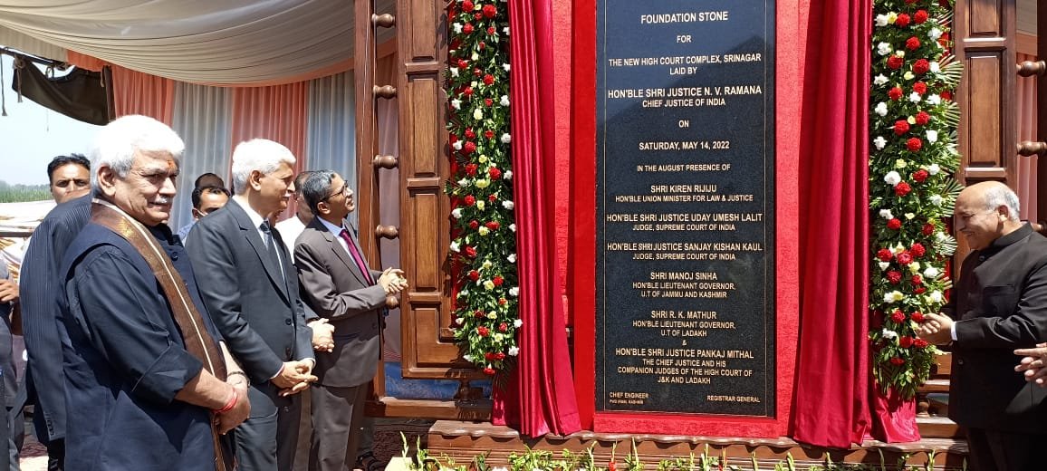 Chief Justice Of India Lays Foundation Stone For New High Court Complex