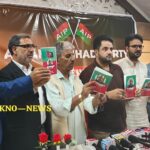 Er Rashid led AIP releases party manifesto in Sgr