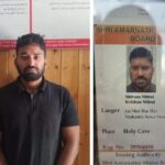 Man Arrested For Using Fake Yatra Card At Baltal: Police