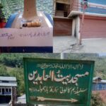 MINUTE POWER, HOURS OUTAGE: Studum Colony Azadgunj Baramulla Held Hostage by “Binner” Feeder, Erratic Power Supply