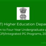 J&K Higher Education Department Extends Admission Deadline for FYUGP 2025-26