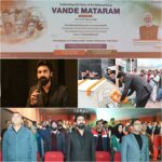 District Admin Baramulla launches Week-long Campaign to Commemorate 150 Years of Vande Mataram