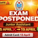 JKSSB Junior Assistant Exam Postponed; Rescheduled to April 19