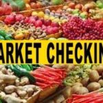 Rs 800/kg mutton ahead of Eid sparks public anger in KashmirRs 800/kg mutton ahead of Eid sparks public anger in Kashmir