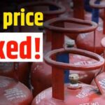 Domestic LPG Cylinder Price Hiked by Rs 60; New Rate Effective from March 7: Sources