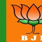 BJP Issues Whip For MPs Ahead Of Special Parliament Session