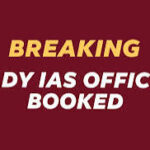 Lady IAS Officer Addl Secy in Home Dept Booked in ₹95 Lakh Cheating Case in Cuttak Odisha