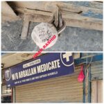 Medical Shop Sealed on GMC Baramulla Road for Allegedly Being Run by Unqualified Persons