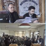 DLSA Baramulla organizes 2nd National Lok Adalat of 2026; 1169 cases amicably resolved