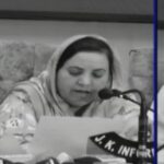 Govt trashes opposition’s accusations on recruitment