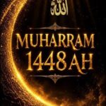 Muharram Crescent Not Sighted , Islamic New year 1448 A.H to Commence on 17 June Wednesday