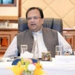 Ensure foolproof arrangements for forthcoming Amarnath Yatra: Union Home Secy directs security top brass