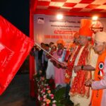 “Shri Amarnath Ji Yatra-2026”