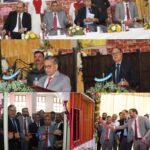 Justice Sanjeev Kumar chairs awareness programme on NALSA DAWN scheme, drug abuse and Its Illicit Trafficking