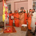 Final leg of Amarnath Yatra begins, Chhari Mubarak leaves Srinagar