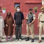 Srinagar Police Cracks Blind Murder Case Within Six Hours; Mother-Son Duo Arrested in Swift Operation