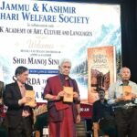 LG Manoj Sinha Launches Dr A.H. Shah’s Book ‘Sharda to Sansad’, Highlights India’s Civilisational Heritage and Democratic Journey