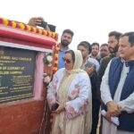Sakeena Itoo, Javid Dar inaugurates Main Building of GDC Hadipora