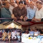 Javid Dar inaugurates BDC building at Kralgund