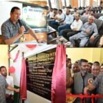 Javid Dar inaugurates Fashion Designing Centre at GDC Hadipora; terms skill education essential for youth empowerment