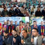 JKTF Baramulla Holds Impressive Programme; Senior Trade Union Leader Altaf Hussain Bhat Joins Forum