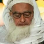 Eminent Islamic Scholar Mufti Muneer Hussain Passes Away In Rajouri; Thanamandi Mourns