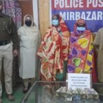 Police Recovers ₹9.5 Lakh In ATM Fraud In Kulgam; Two Women Arrested, Main Accused On Run