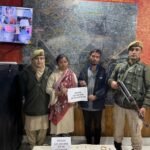 Police Cracks Rs 45 Lakh Theft Case In Khanyar Srinagar, 2 Domestic Helpers From Assam Arrested, Stolen Gold Ornaments Recovered